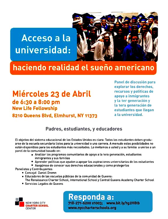 CollegeFlyerSpanish