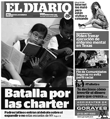 Portada del periódico que ahora se llama El Diario. 