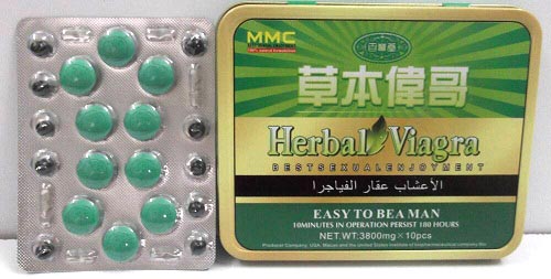 El Herbal Viagra que se vende en Nueva York. 