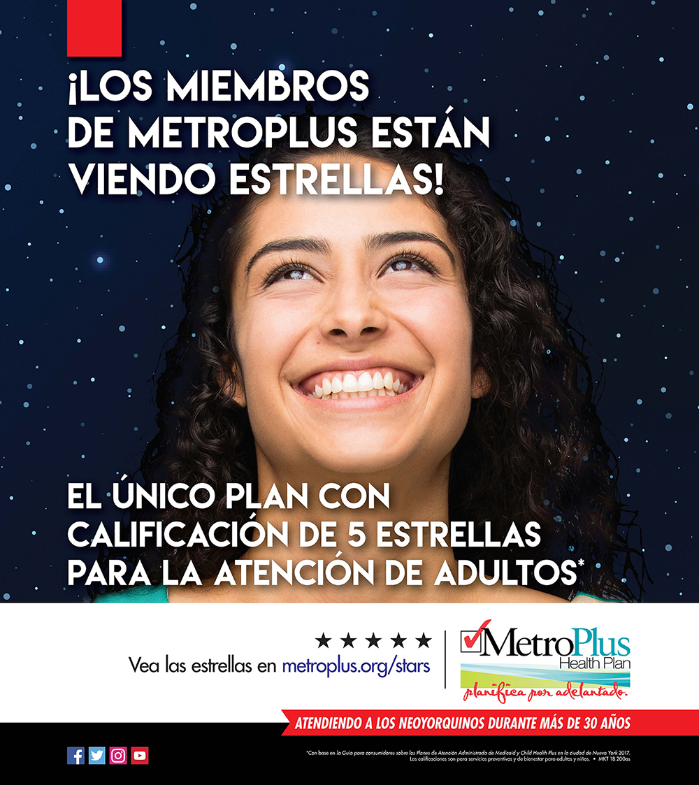 MetroPlus ad 2018