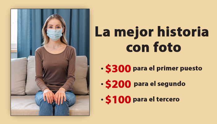 Gane dinero celebrando 10 años de QueensLatino