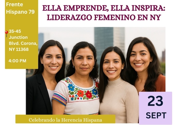 Mujeres Ecuatorianas en USA: Projecto Ana Cruza Fronteras